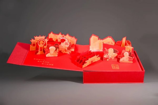 股票配資網(wǎng)站導(dǎo)航 名校錄取通知書開盒：藏著一滴水，還有一捧沙，“交大運”錄取函來了